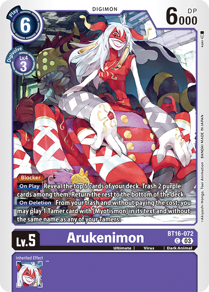 Arukenimon (BT16-072) Common