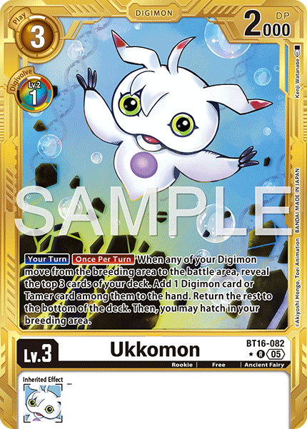 Ukkomon (BT16-082) Digimon Generation [AD01] Gold