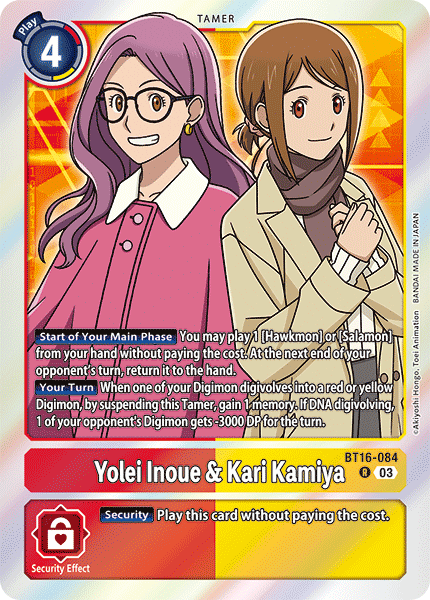 Yolei Inoue & Kari Kamiya (BT16-084) Rare