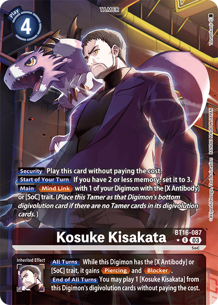 Kosuke Kisakata (BT16-087) Alternative Art