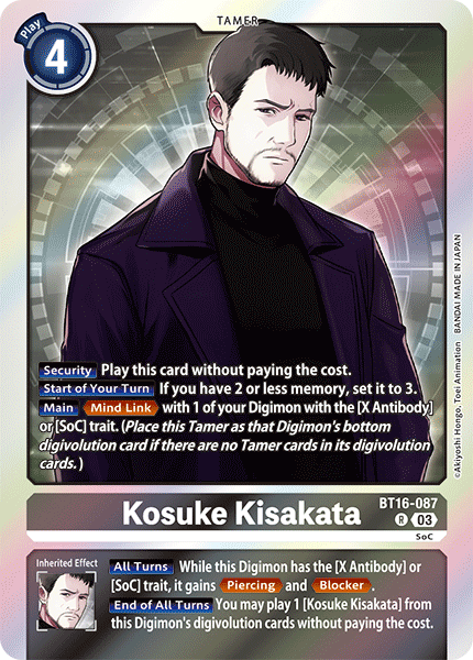 Kosuke Kisakata (BT16-087) Rare