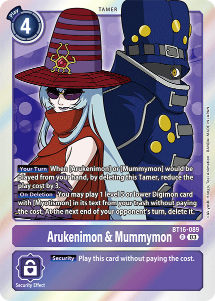 Arukenimon & Mummymon (BT16-089) Rare