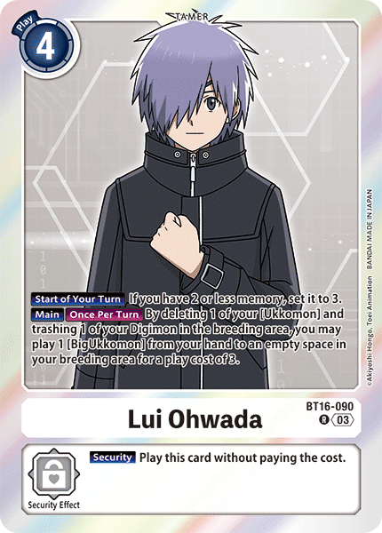 Lui Ohwada (BT16-090) Rare