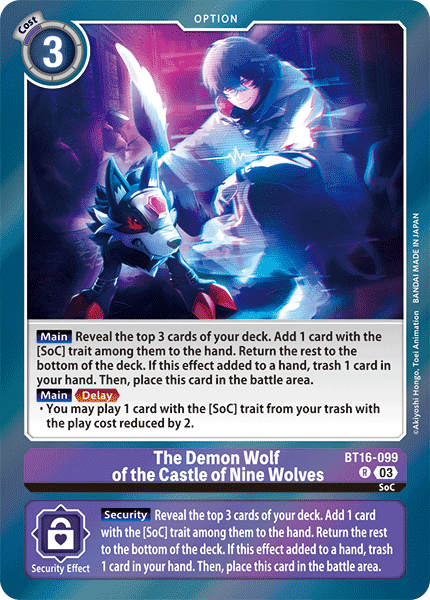 The Demon Wolf of the Castle of Nine Wolves (BT16-099) Rare