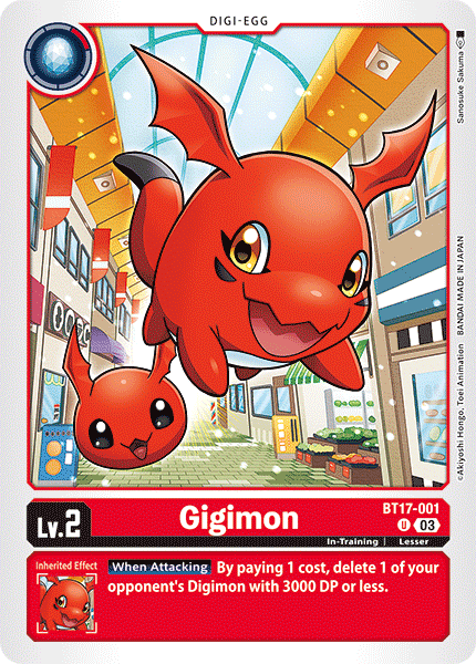 Gigimon (BT17-001) Uncommon