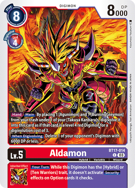 Aldamon (BT17-014) Common