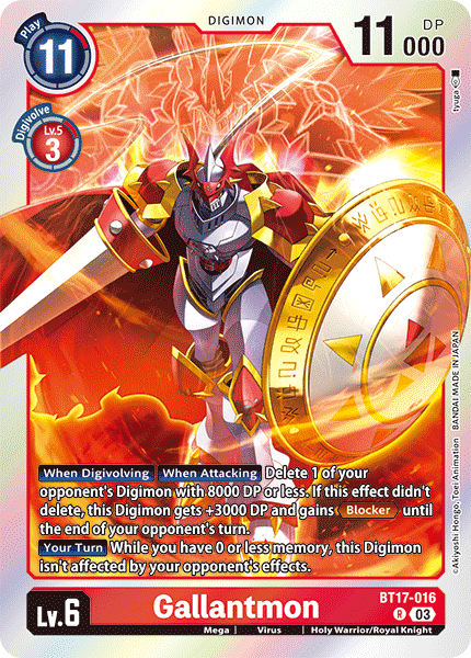 Gallantmon (BT17-016) Rare