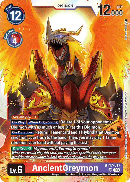 AncientGreymon (BT17-017) Super Rare