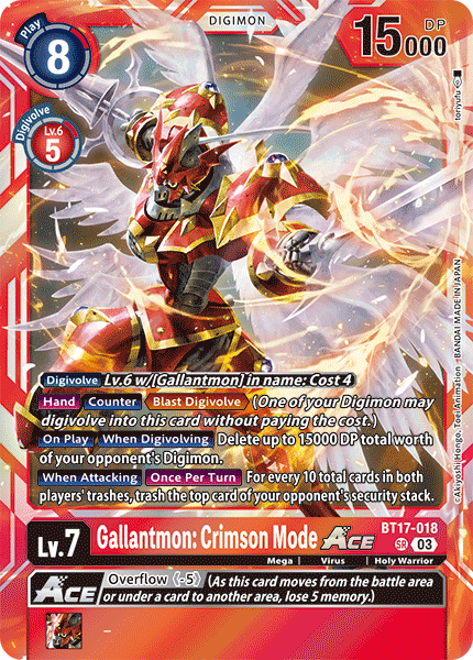 Gallantmon: Crimson Mode ACE (BT17-018) Super Rare