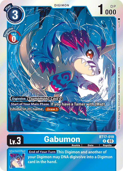 Gabumon (BT17-019) Rare