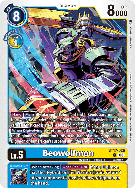 Beowolfmon (BT17-026) Common