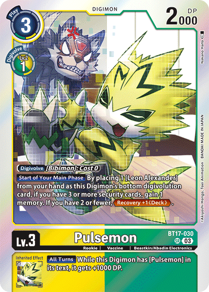 Pulsemon (BT17-030) Super Rare