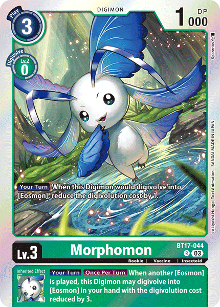 Morphomon (BT17-044) Rare