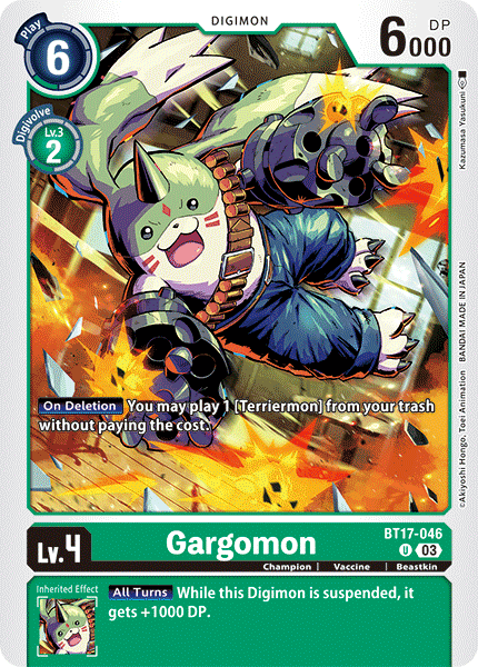 Gargomon (BT17-046) Uncommon