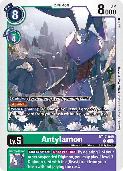 Antylamon (BT17-049) Common