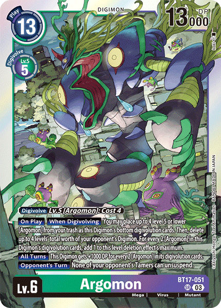 Argomon (BT17-051) Super Rare