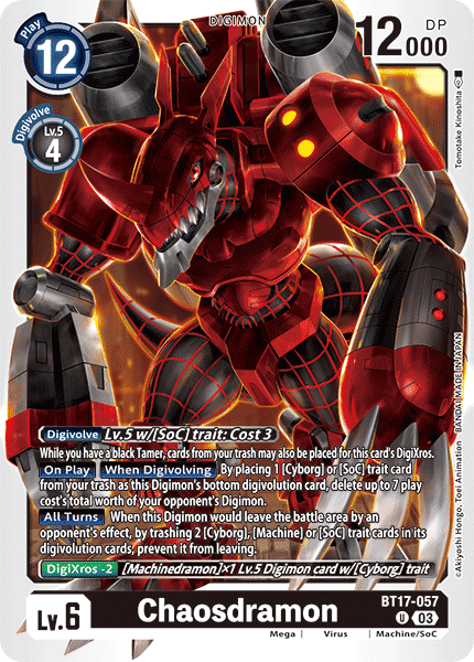 Chaosdramon (BT17-057) Uncommon