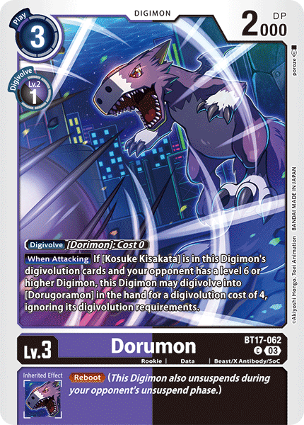 Dorumon (BT17-062) Common