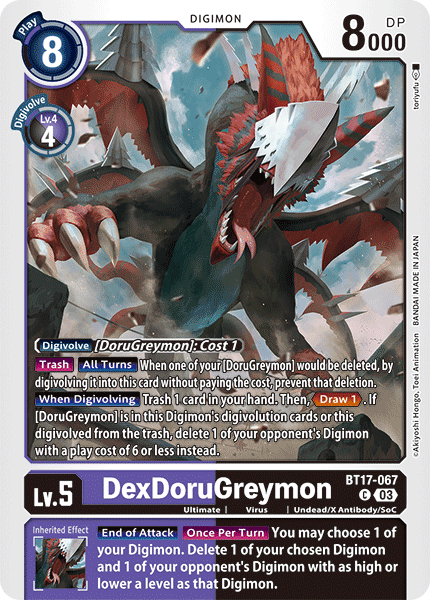 DexDoruGreymon (BT17-067) Common