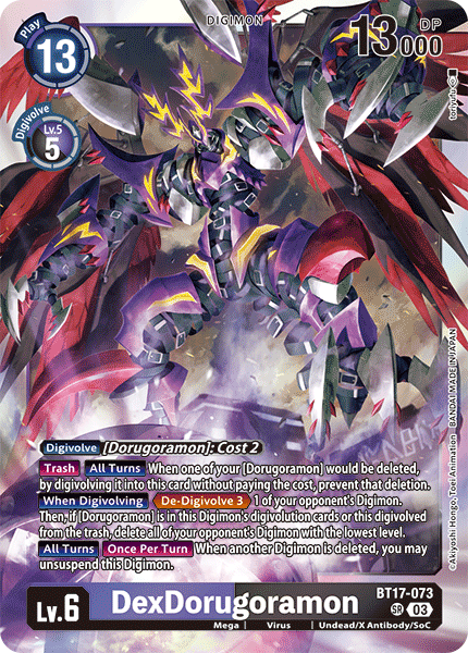 DexDorugoramon (BT17-073) Super Rare