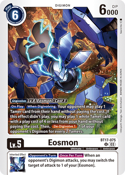 Eosmon (BT17-075) Uncommon