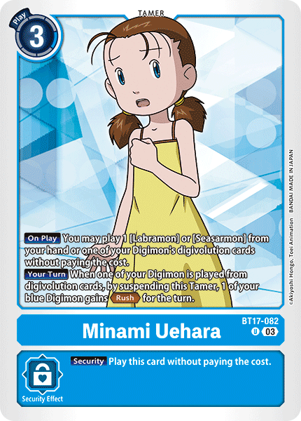 Minami Uehara (BT17-082) Uncommon