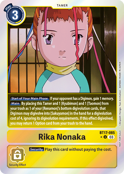 Rika Nonaka (BT17-085) Movie Memorial Pack