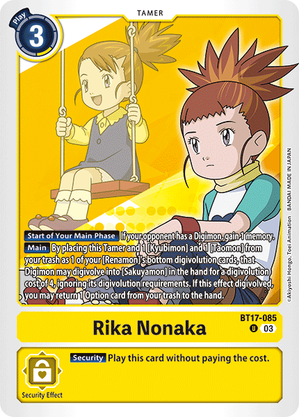 Rika Nonaka (BT17-085) Uncommon