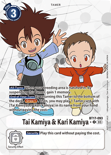 Tai Kamiya & Kari Kamiya (BT17-093) Box Topper