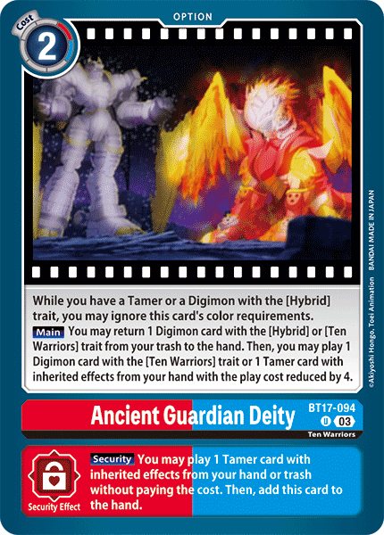 Ancient Guardian Deity (BT17-094) Uncommon