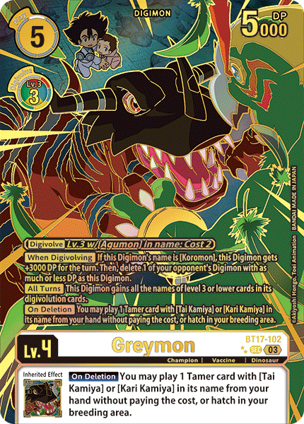 Greymon (BT17-102) Movie Rare 2