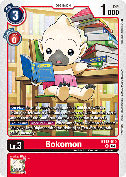 Bokomon (BT18-010) Common