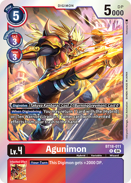 Agunimon (BT18-011) Rare