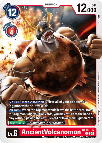 AncientVolcanomon (BT18-017) Uncommon