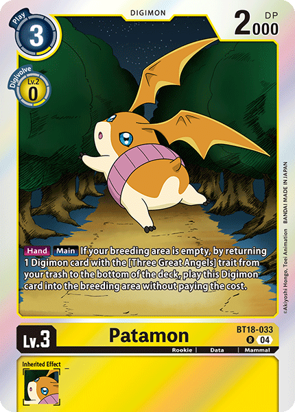 Patamon (BT18-033) Rare