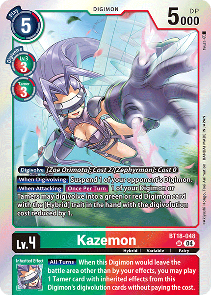 Kazemon (BT18-048) Super Rare