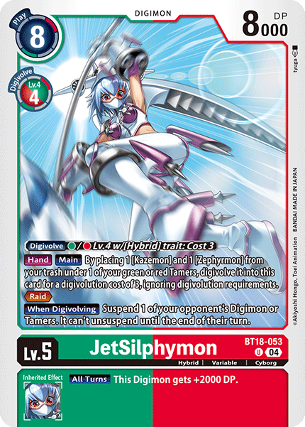 JetSilphymon (BT18-053) Uncommon