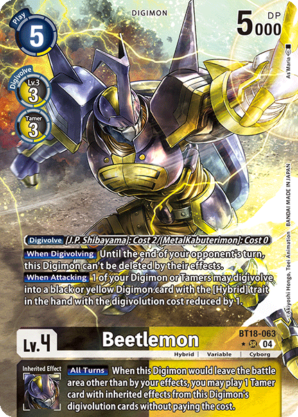 Beetlemon (BT18-063) Alternative Art