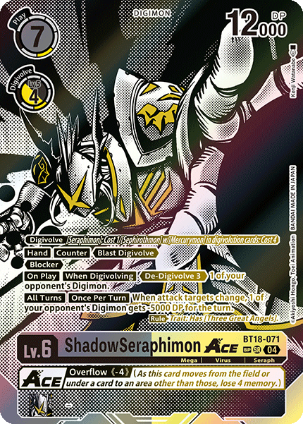ShadowSeraphimon ACE (BT18-071) SP Alternative Art