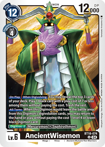 AncientWisemon (BT18-074) Uncommon