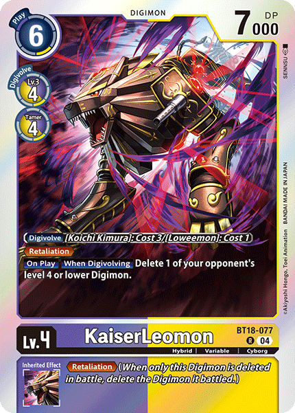 KaiserLeomon (BT18-077) Rare