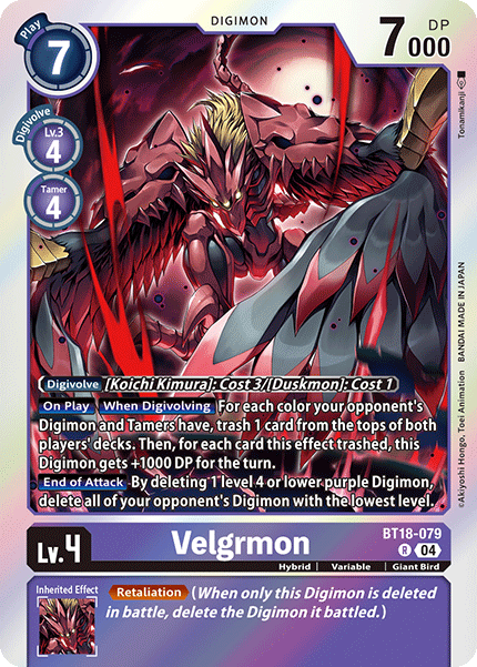 Velgrmon (BT18-079) Rare