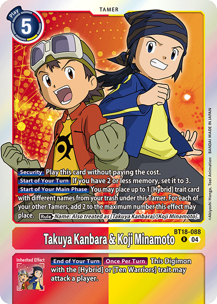 Takuya Kanbara & Koji Minamoto (BT18-088) Rare