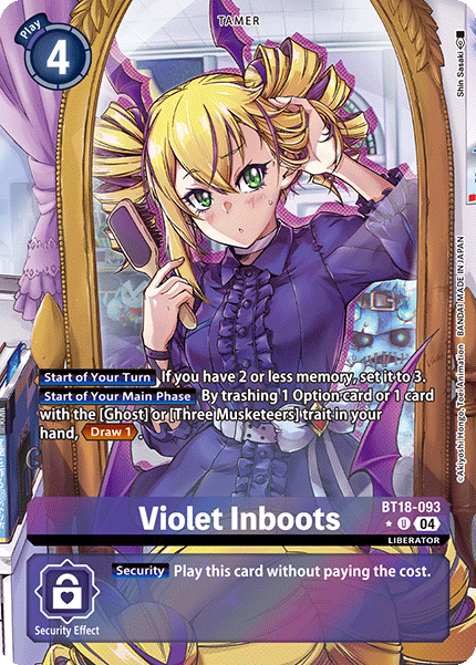 Violet Inboots (BT18-093) Alternative Art