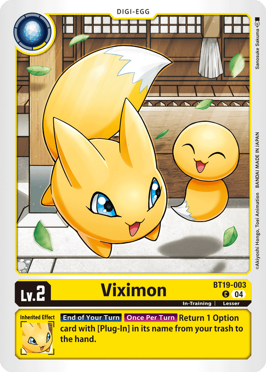 Viximon (BT19-003) Common