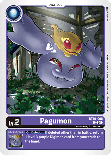 Pagumon (BT19-006) Common