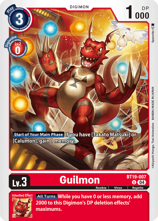 Guilmon (BT19-007) Uncommon