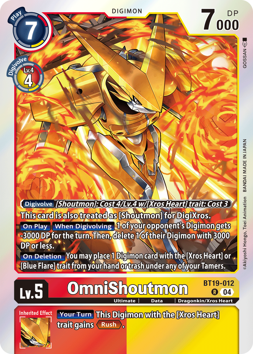 OmniShoutmon (BT19-012) Rare