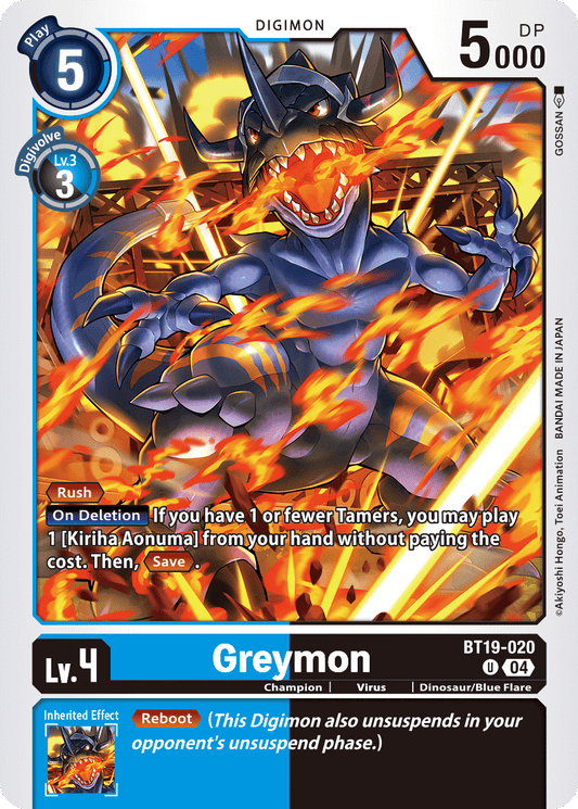 Greymon (BT19-020) Uncommon