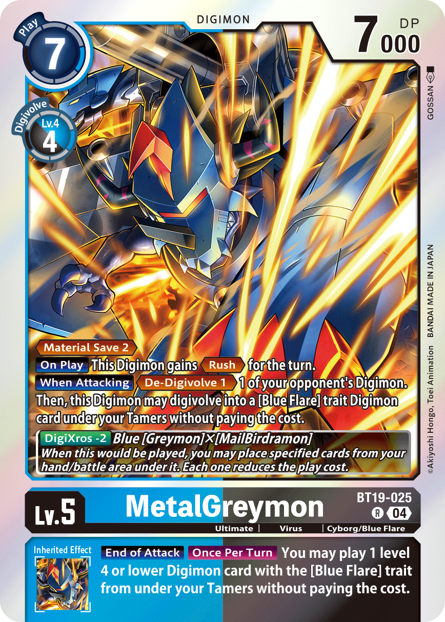 MetalGreymon (BT19-025) Rare